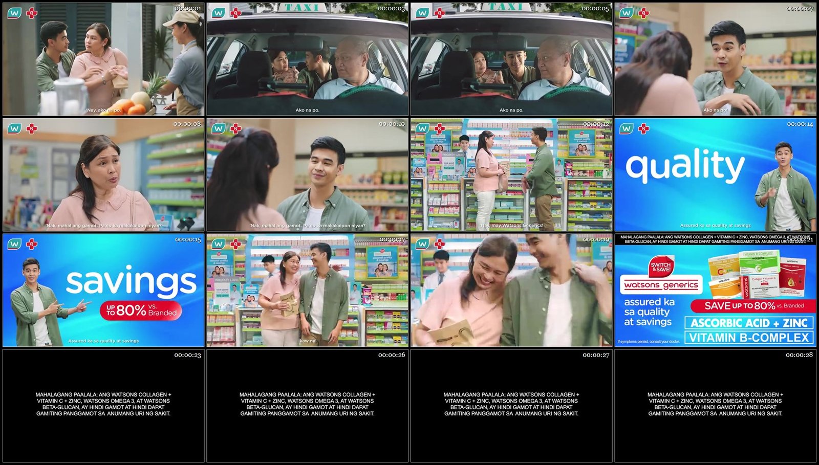 Preview